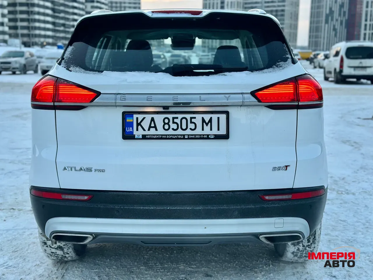 Geely Atlas Pro - фото 8