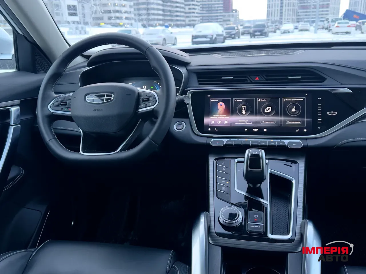 Geely Atlas Pro - фото 30