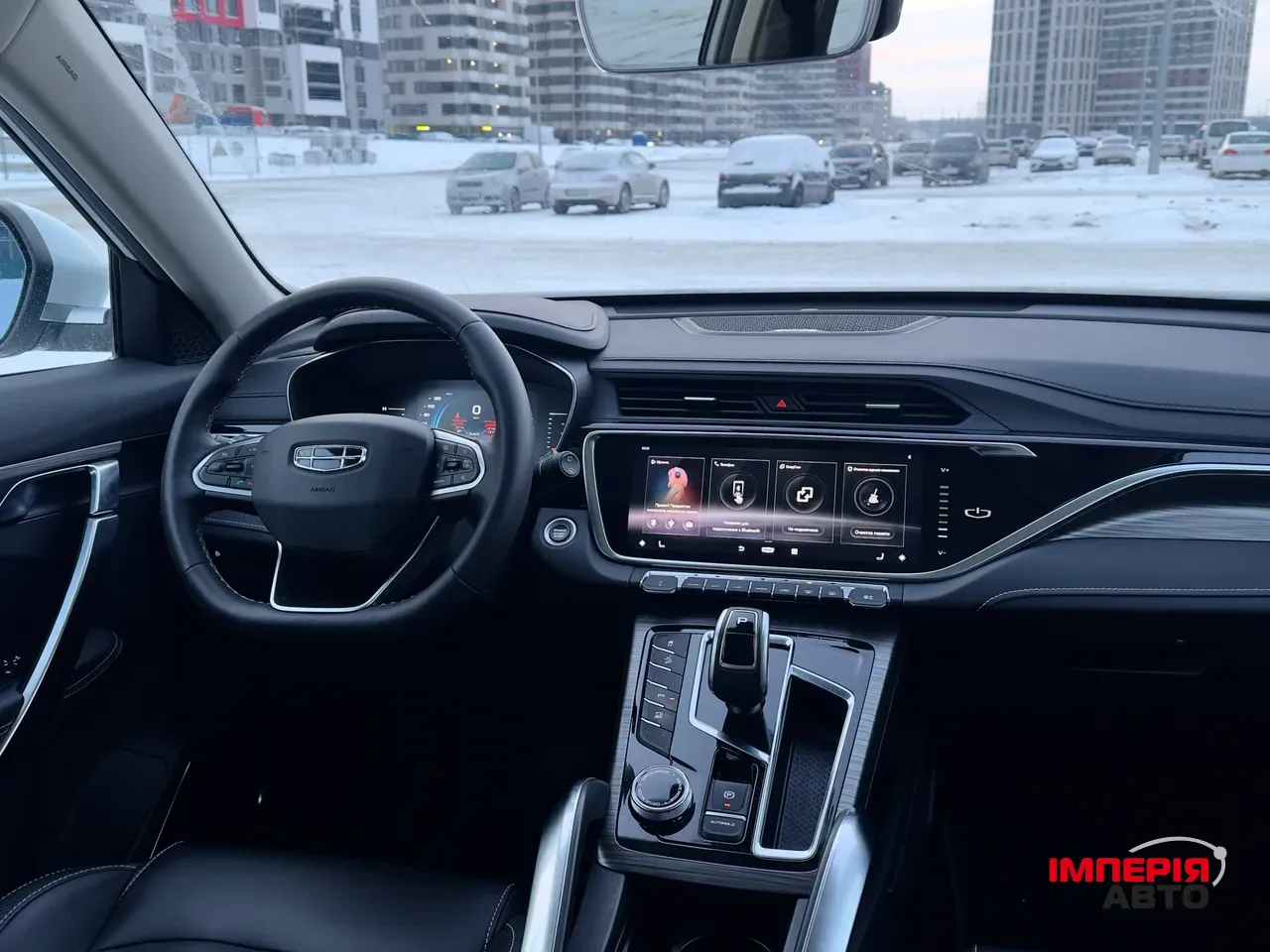 Geely Atlas Pro - фото 29