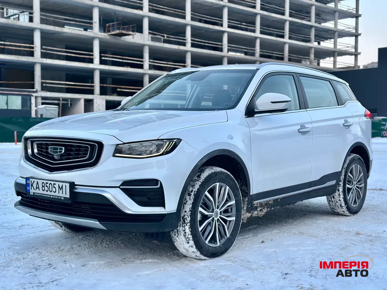 Geely Atlas Pro - фото 1