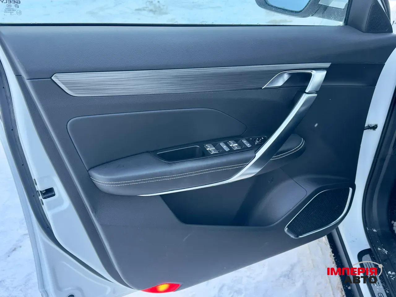 Geely Atlas Pro - фото 14