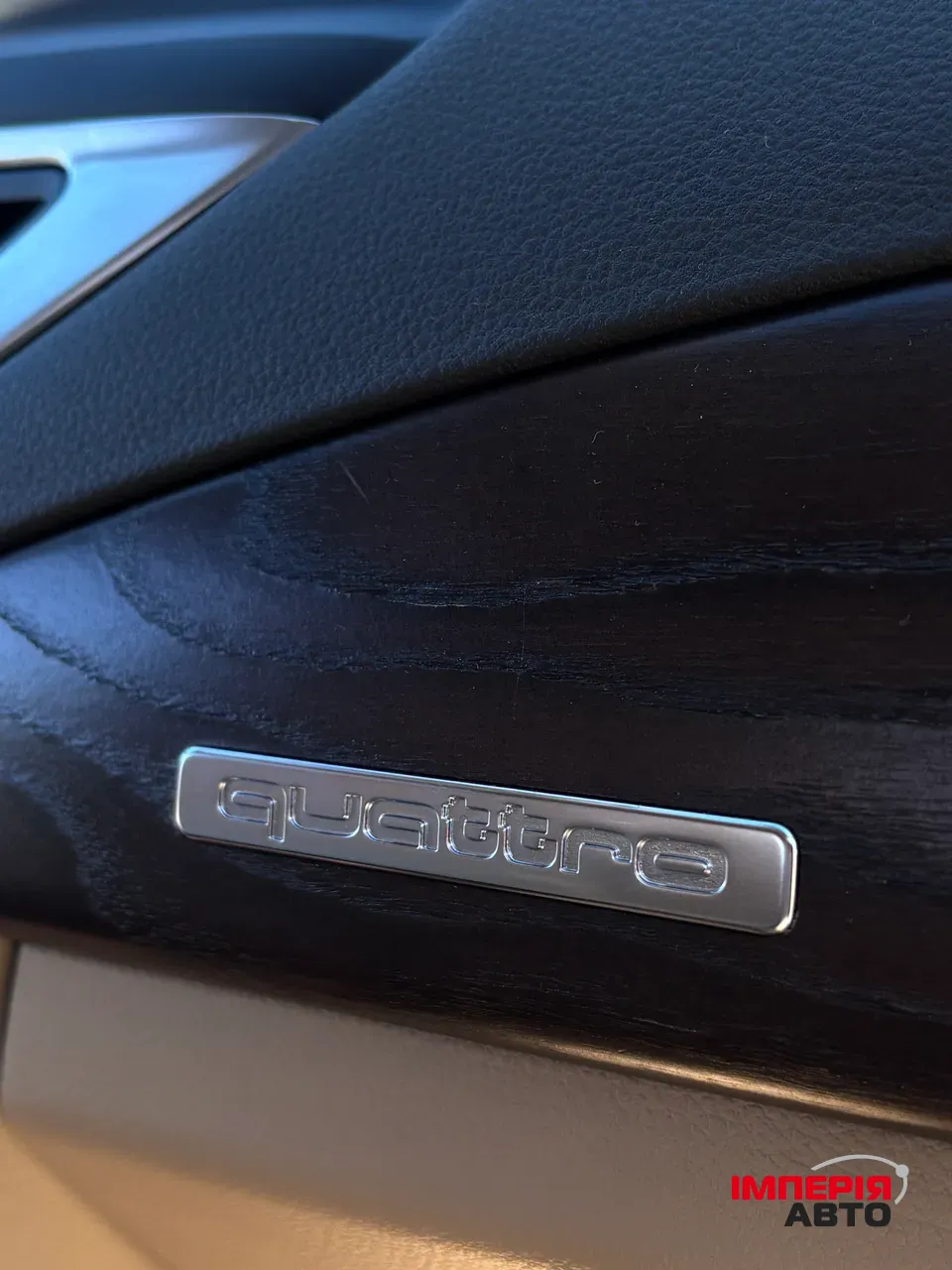 Audi A7 - фото 16