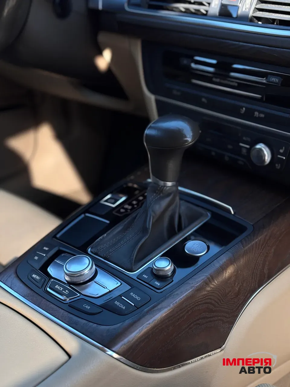 Audi A7 - фото 11