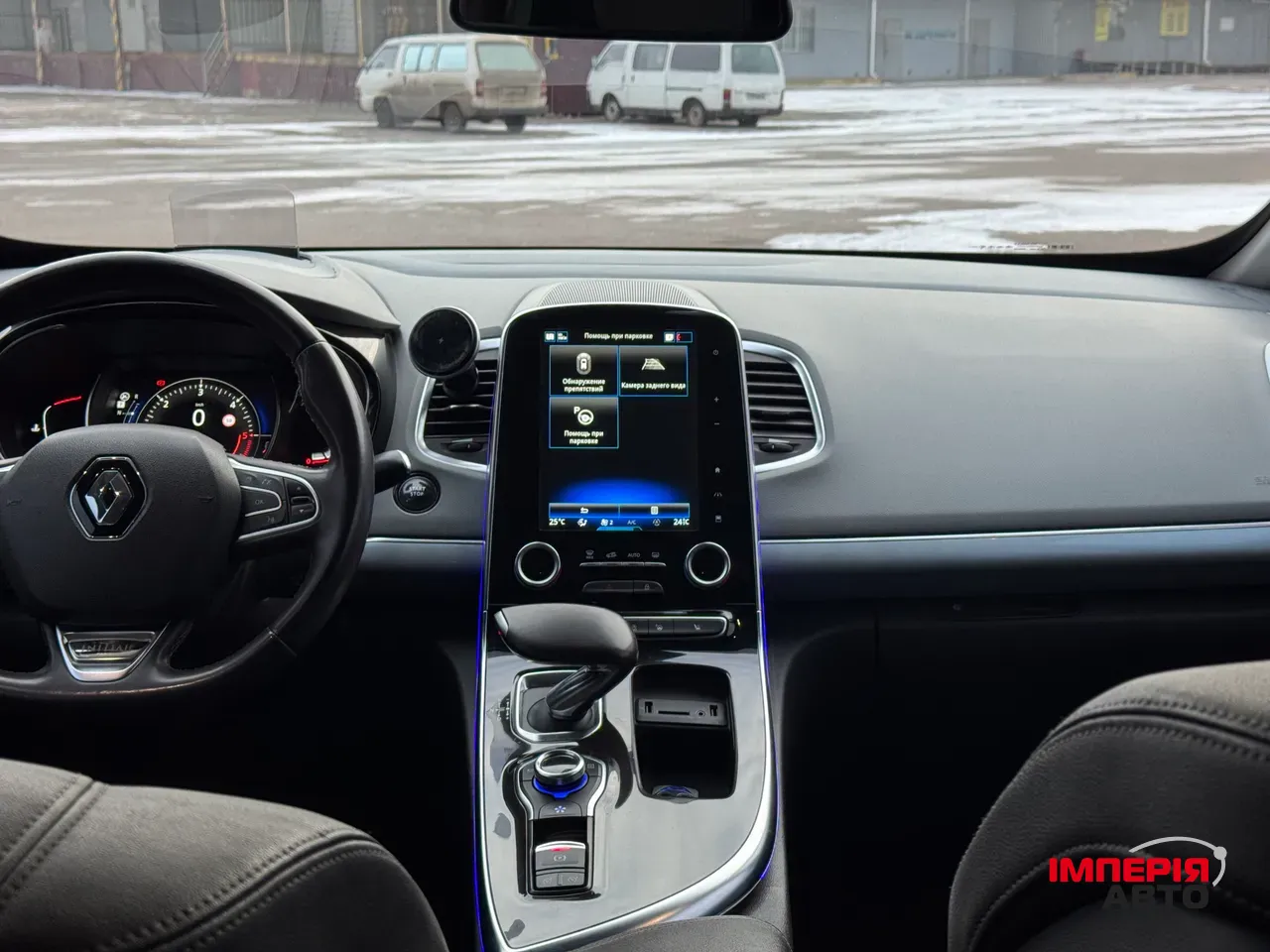 Renault Espace - фото 18