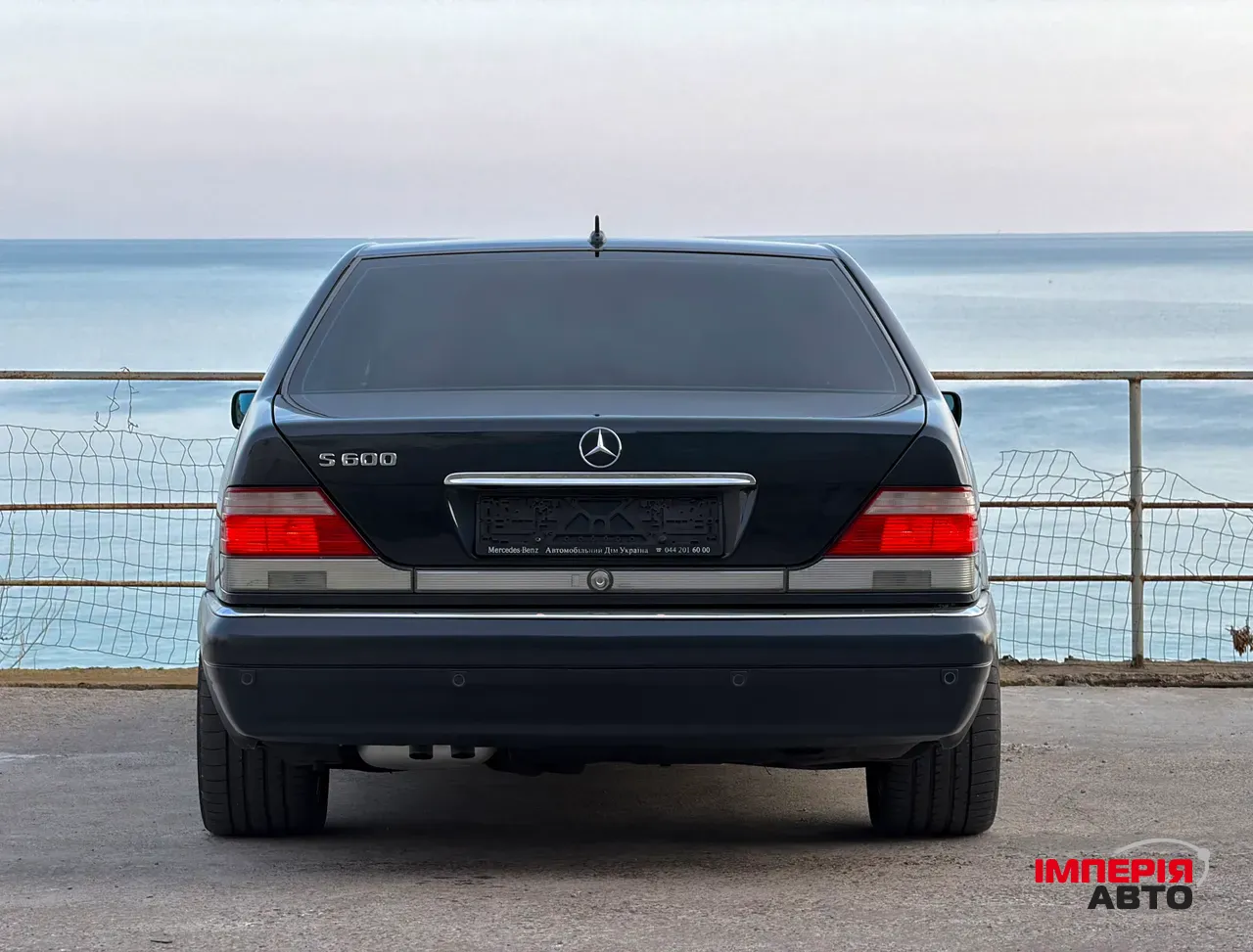 Mercedes-Benz S-Класс - фото 13