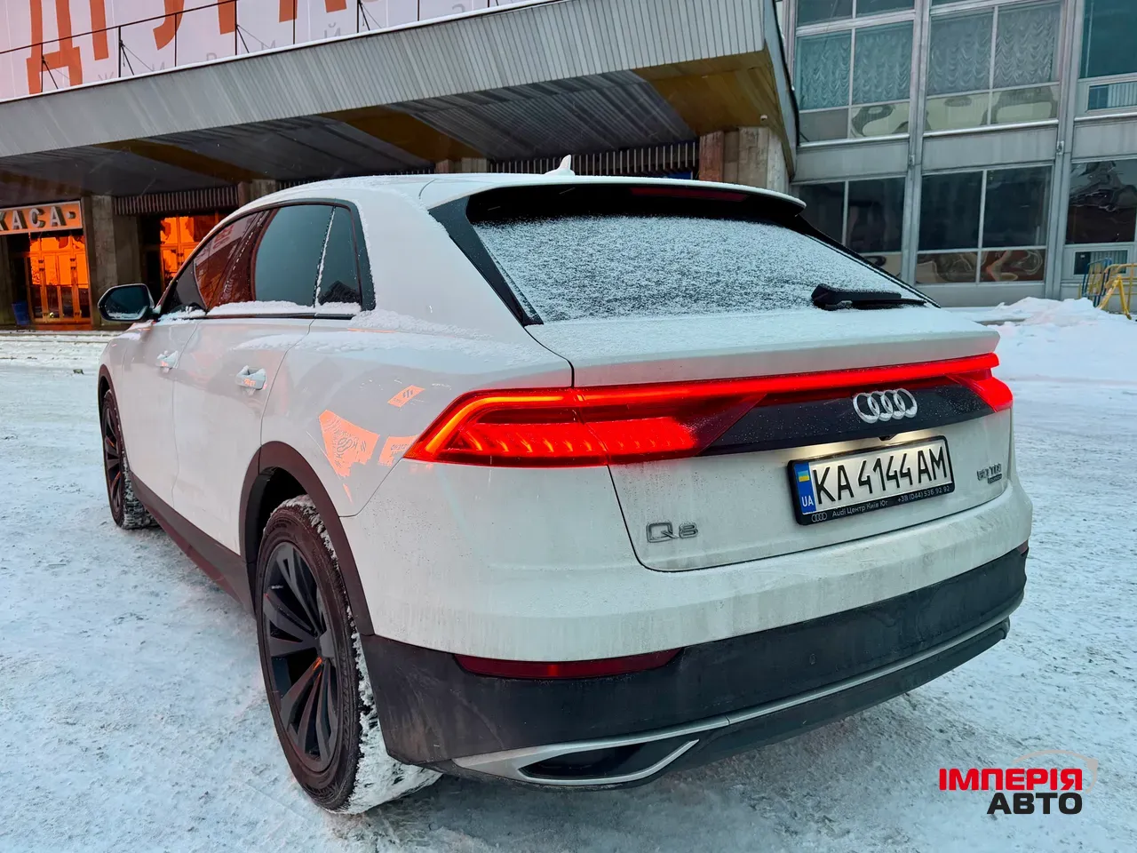 Audi Q8 - фото 3