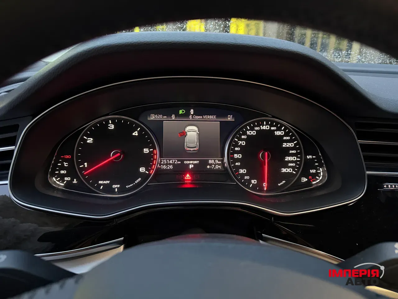 Audi Q8 - фото 7