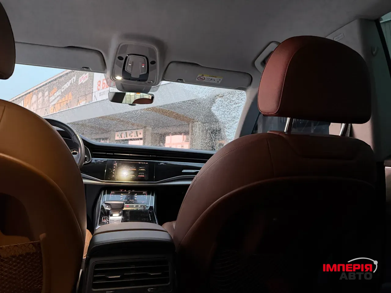 Audi Q8 - фото 6