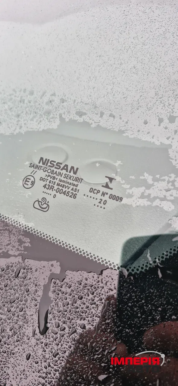 Nissan Kicks - фото 25