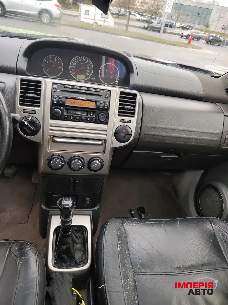 Nissan X-Trail - фото 14