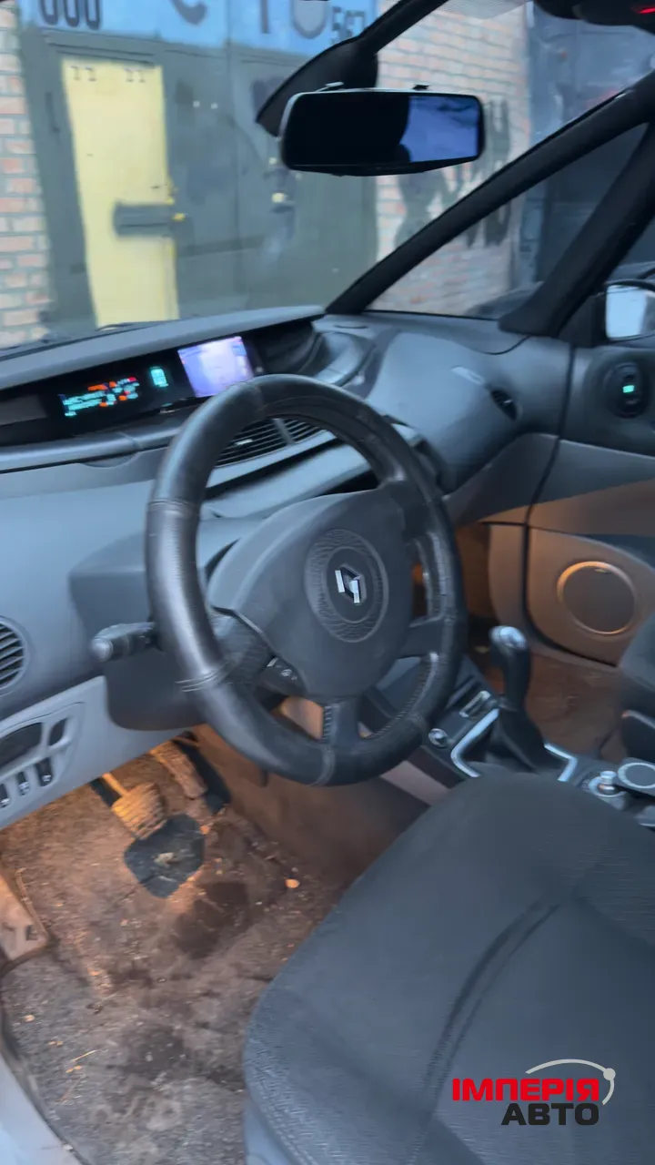 Renault Espace - фото 15