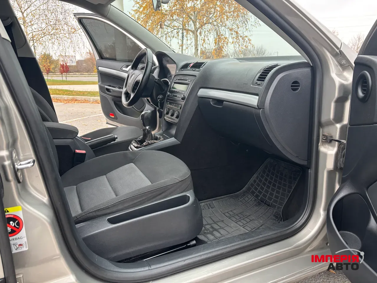 Skoda Octavia - фото 8