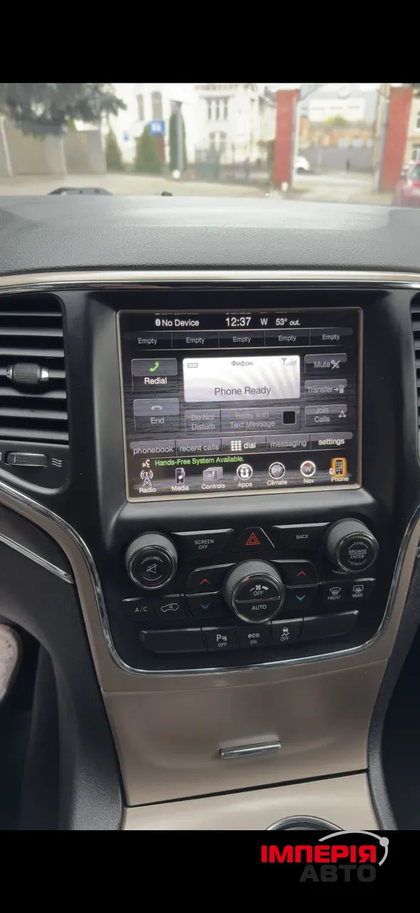 Jeep Grand Cherokee - фото 14