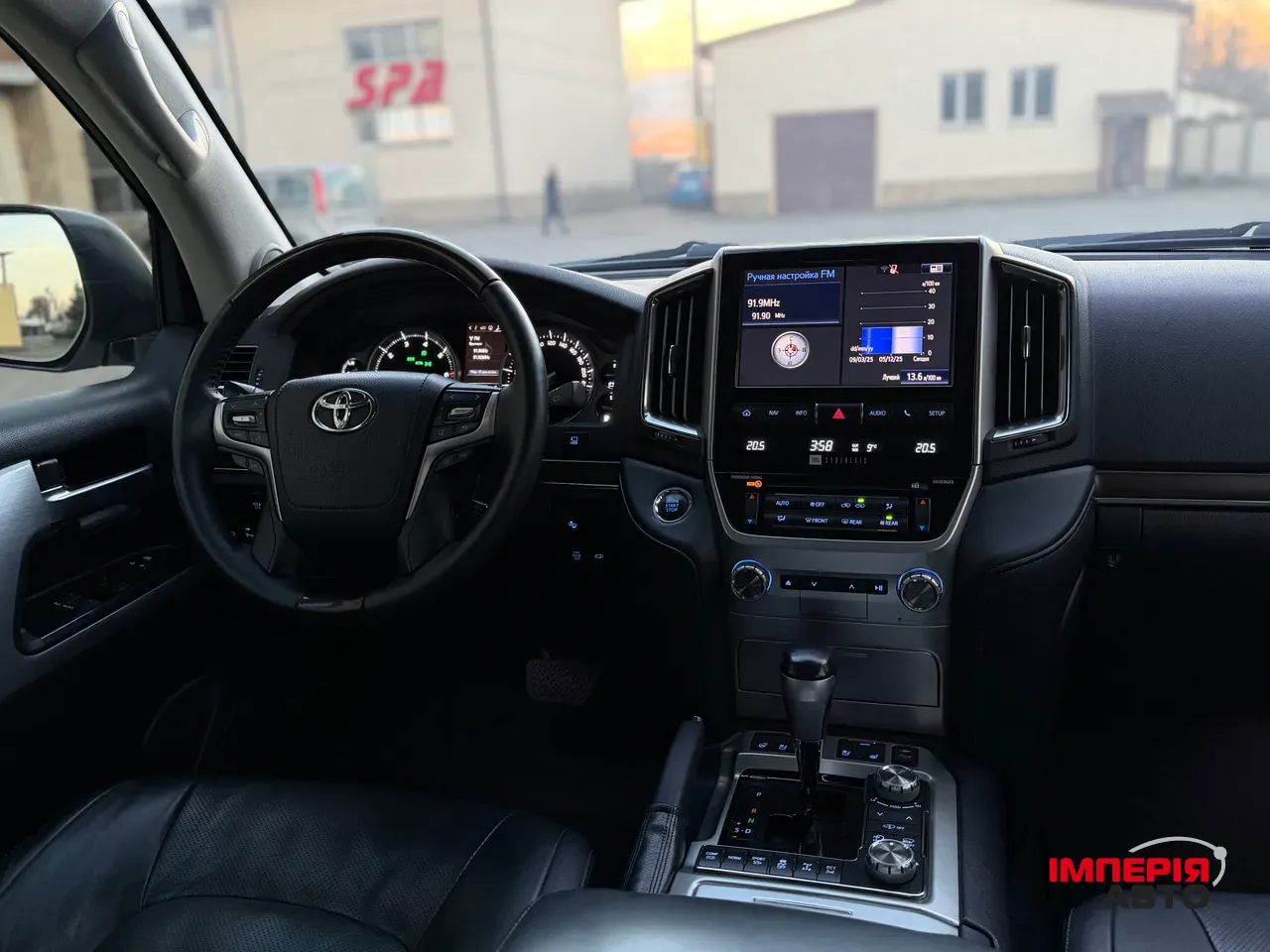 Toyota Land Cruiser - фото 25