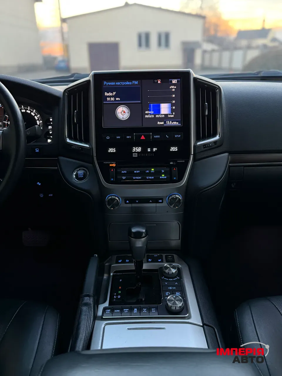 Toyota Land Cruiser - фото 26