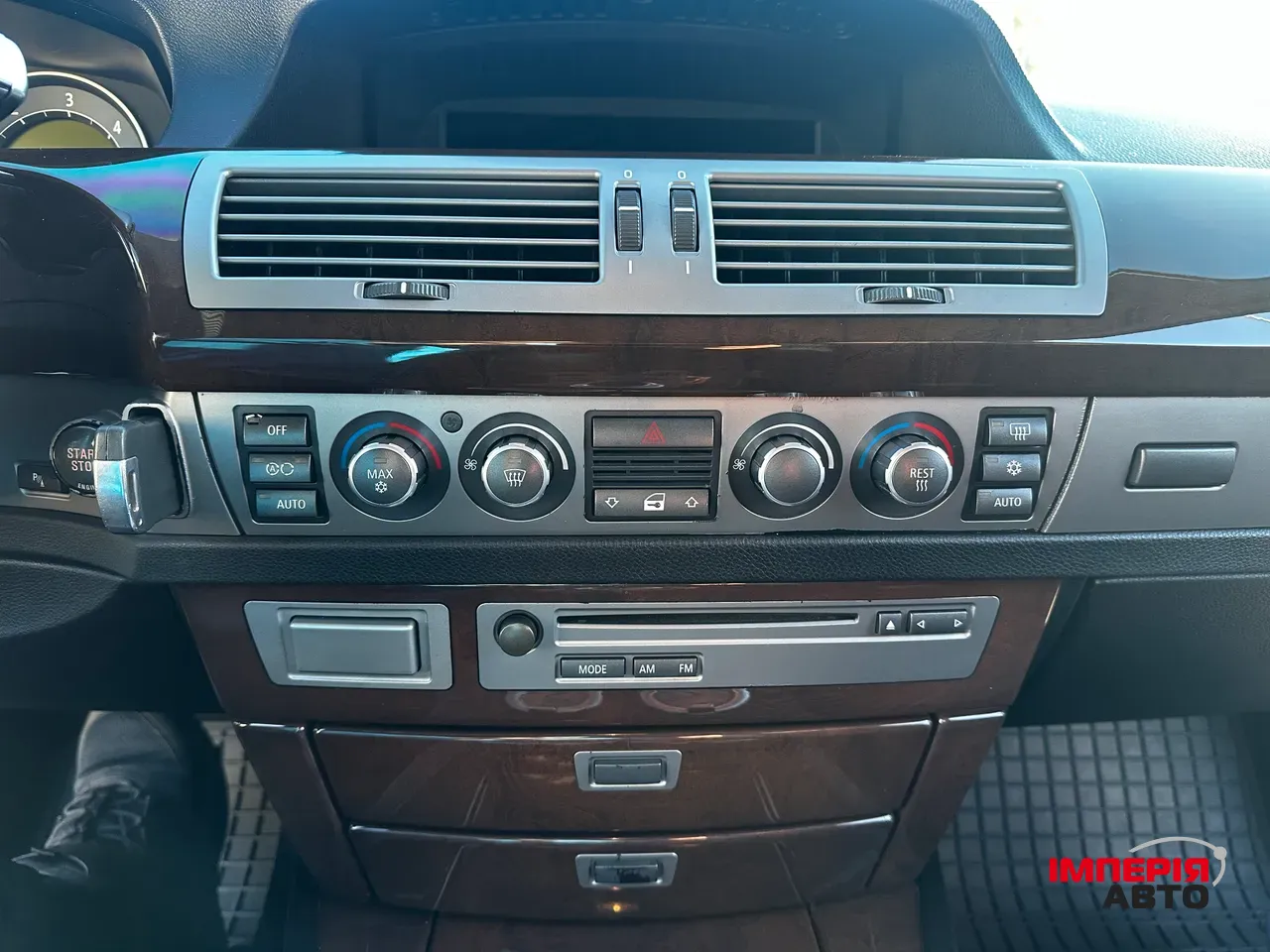 BMW 7 серії - фото 10