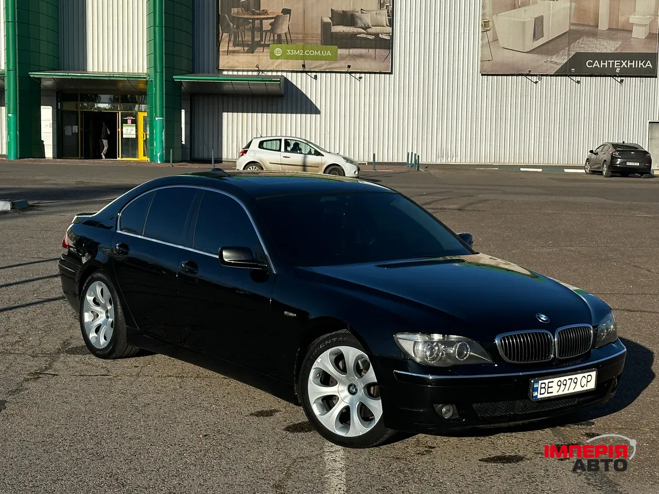 BMW 7 серії - фото 1
