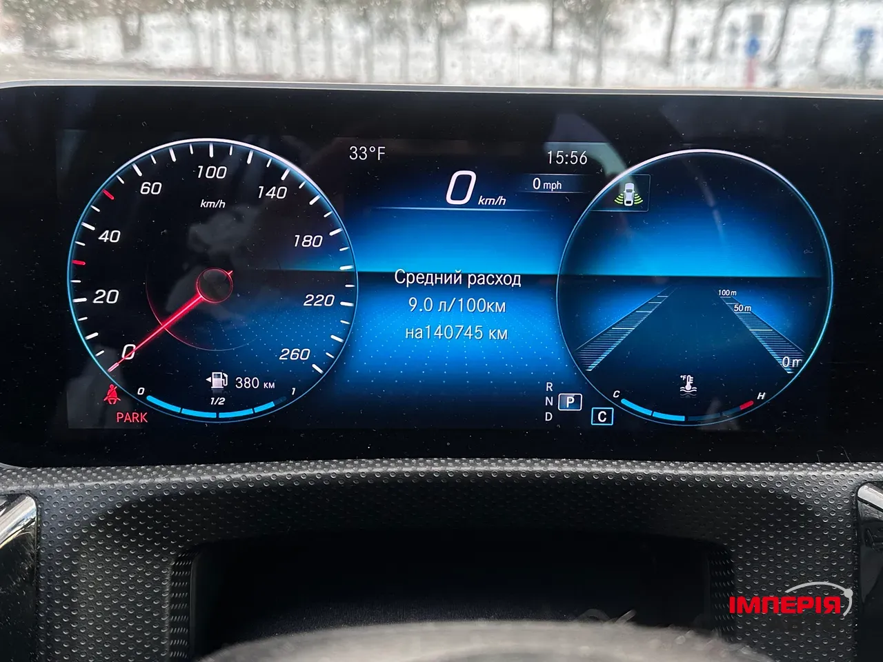 Mercedes-Benz A-Класс AMG - фото 4