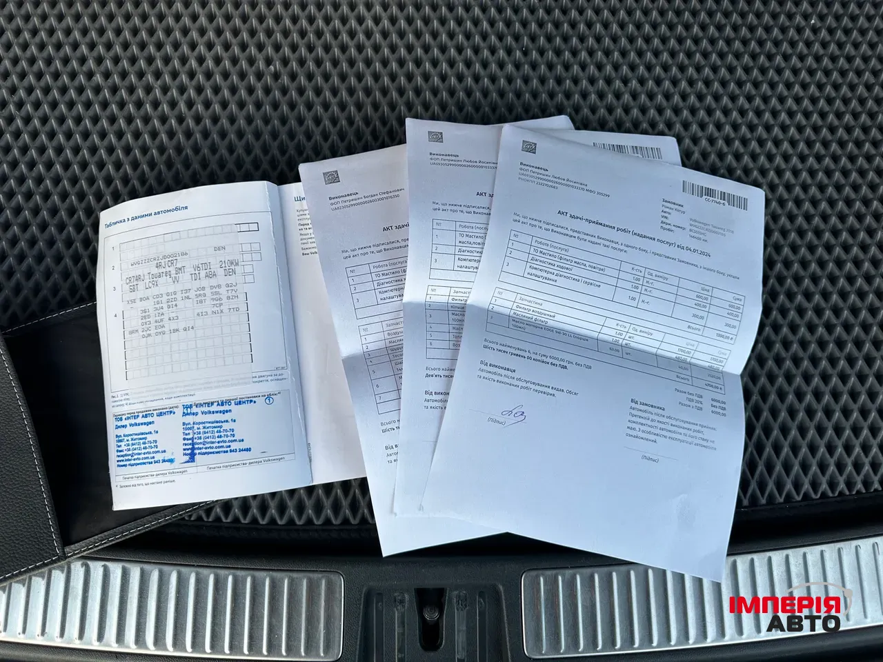 Volkswagen Touareg - фото 31