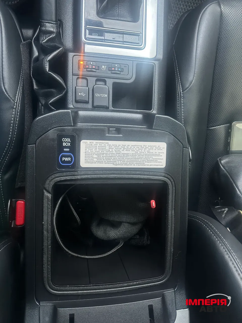 Toyota Land Cruiser Prado - фото 32