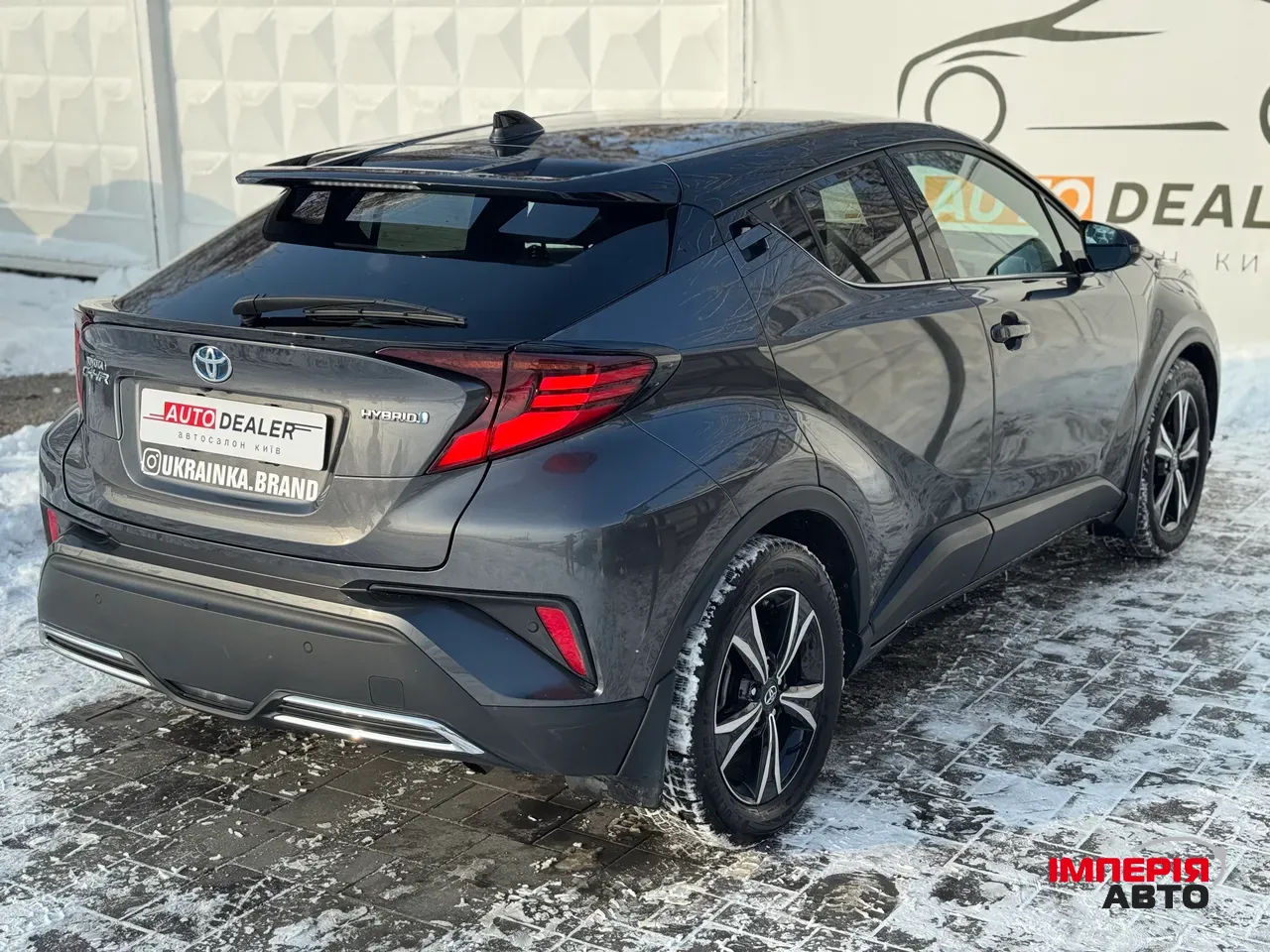 Toyota C-HR - фото 10
