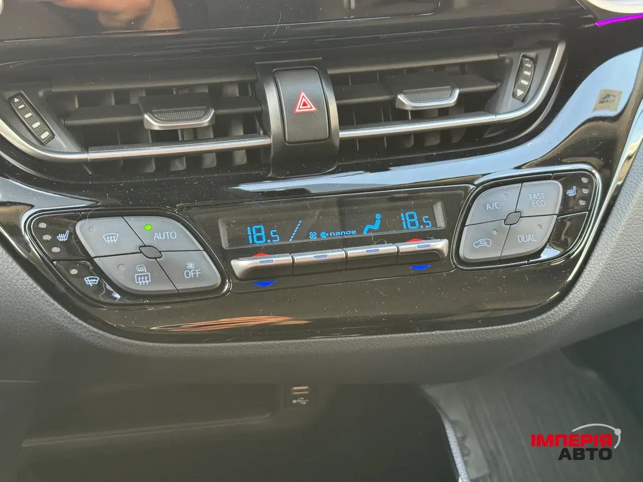 Toyota C-HR - фото 33