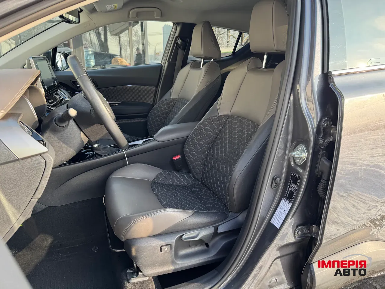 Toyota C-HR - фото 20