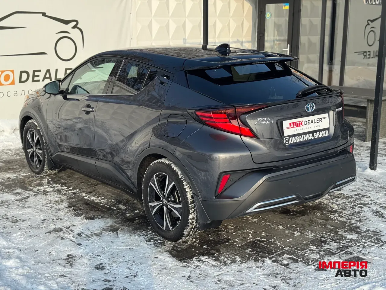 Toyota C-HR - фото 7