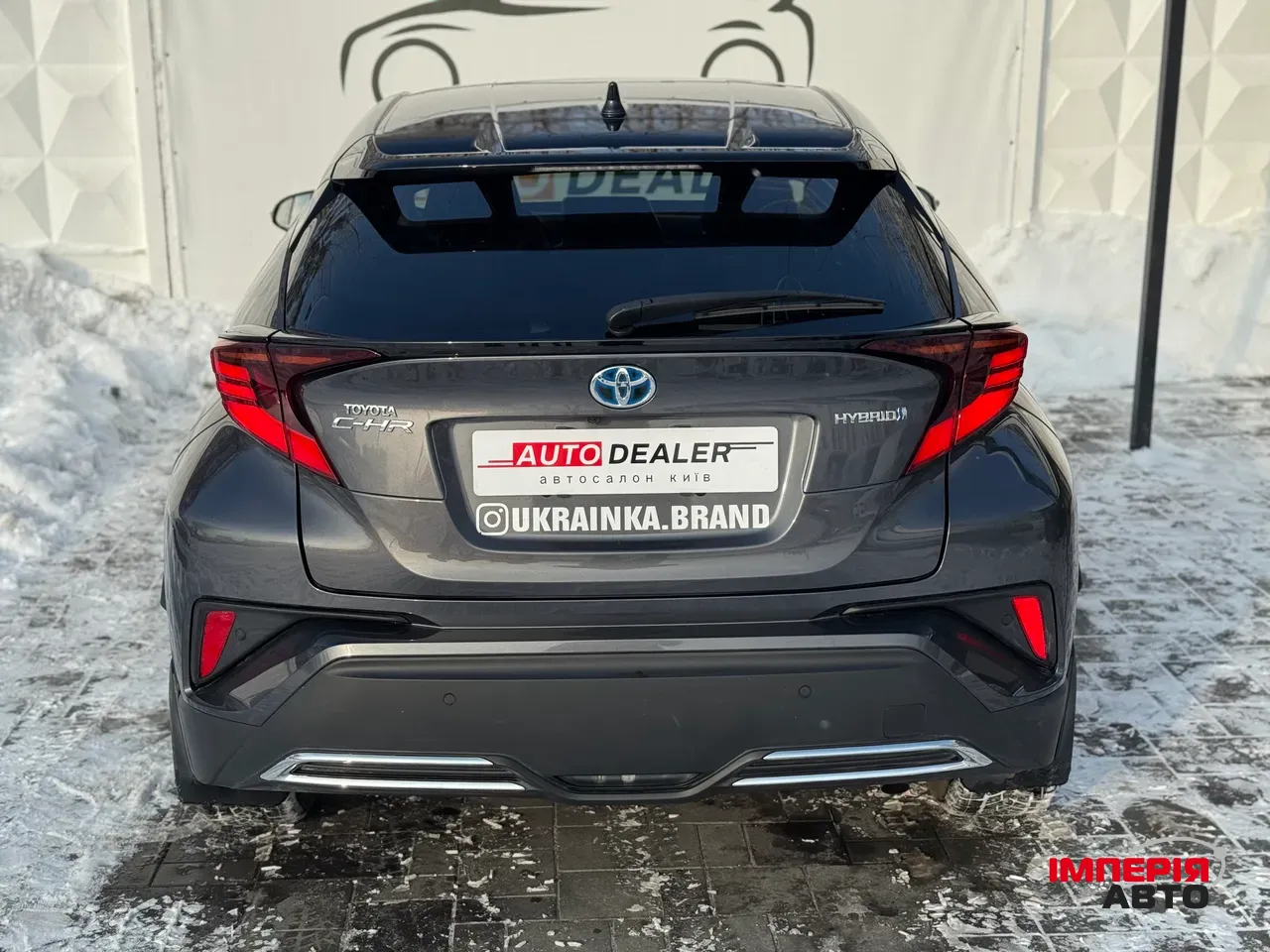 Toyota C-HR - фото 9