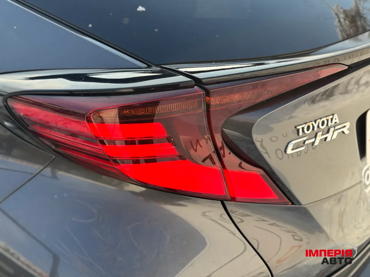 Toyota C-HR - фото 8