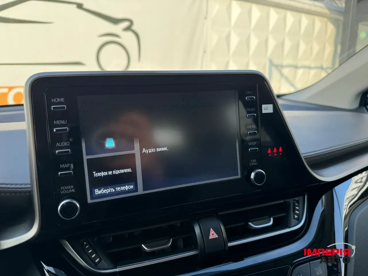 Toyota C-HR - фото 31