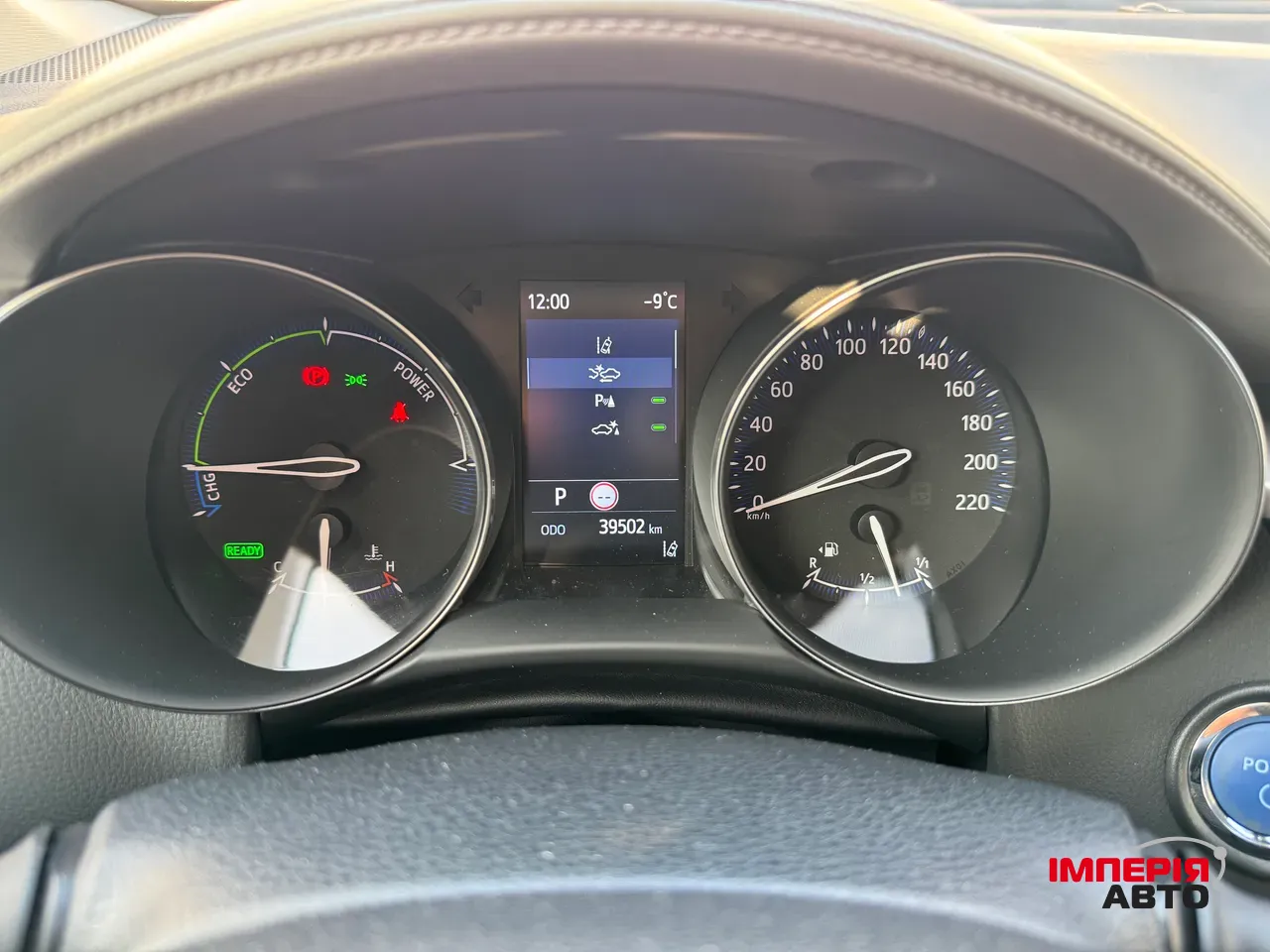 Toyota C-HR - фото 28