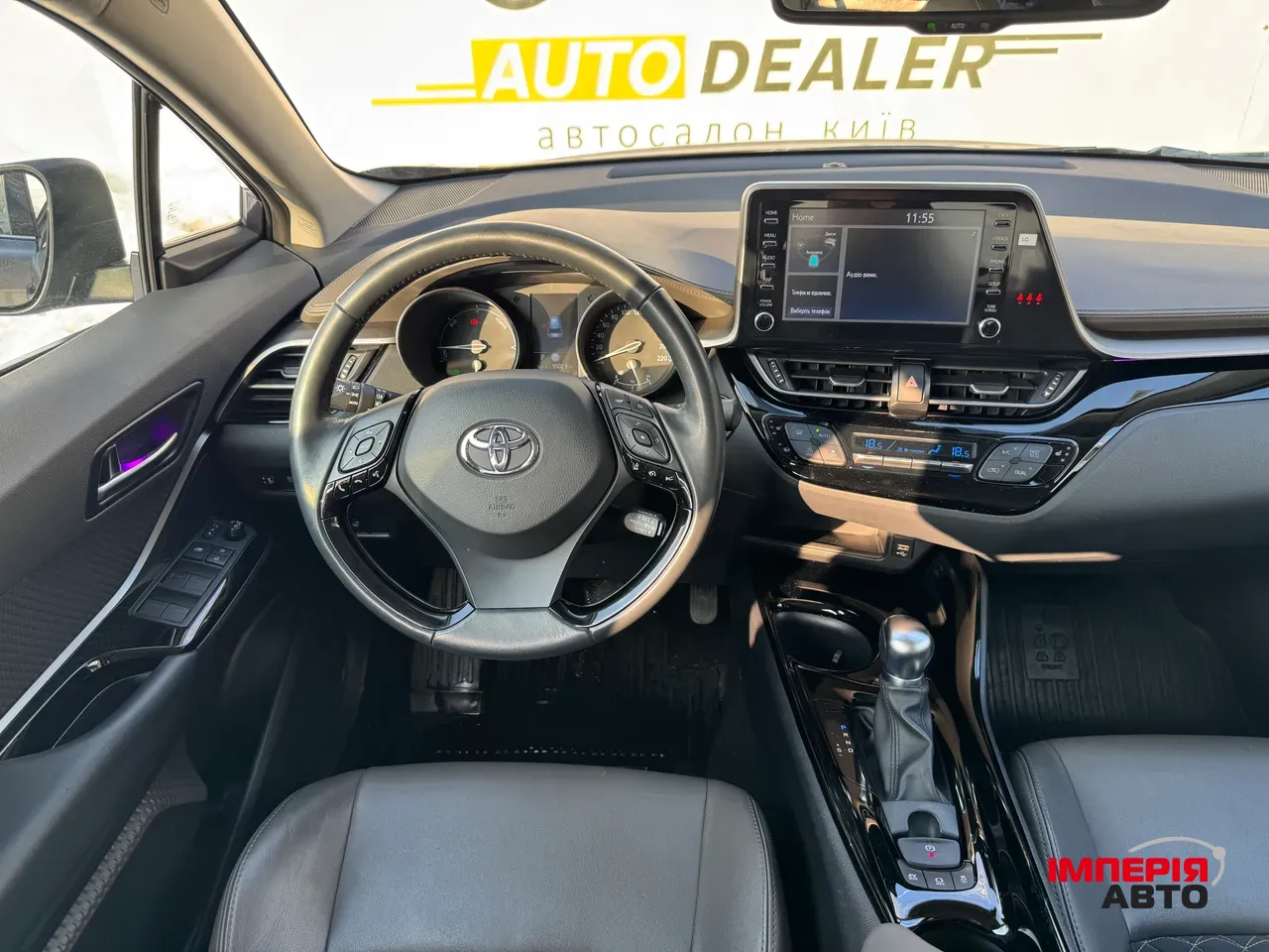 Toyota C-HR - фото 23