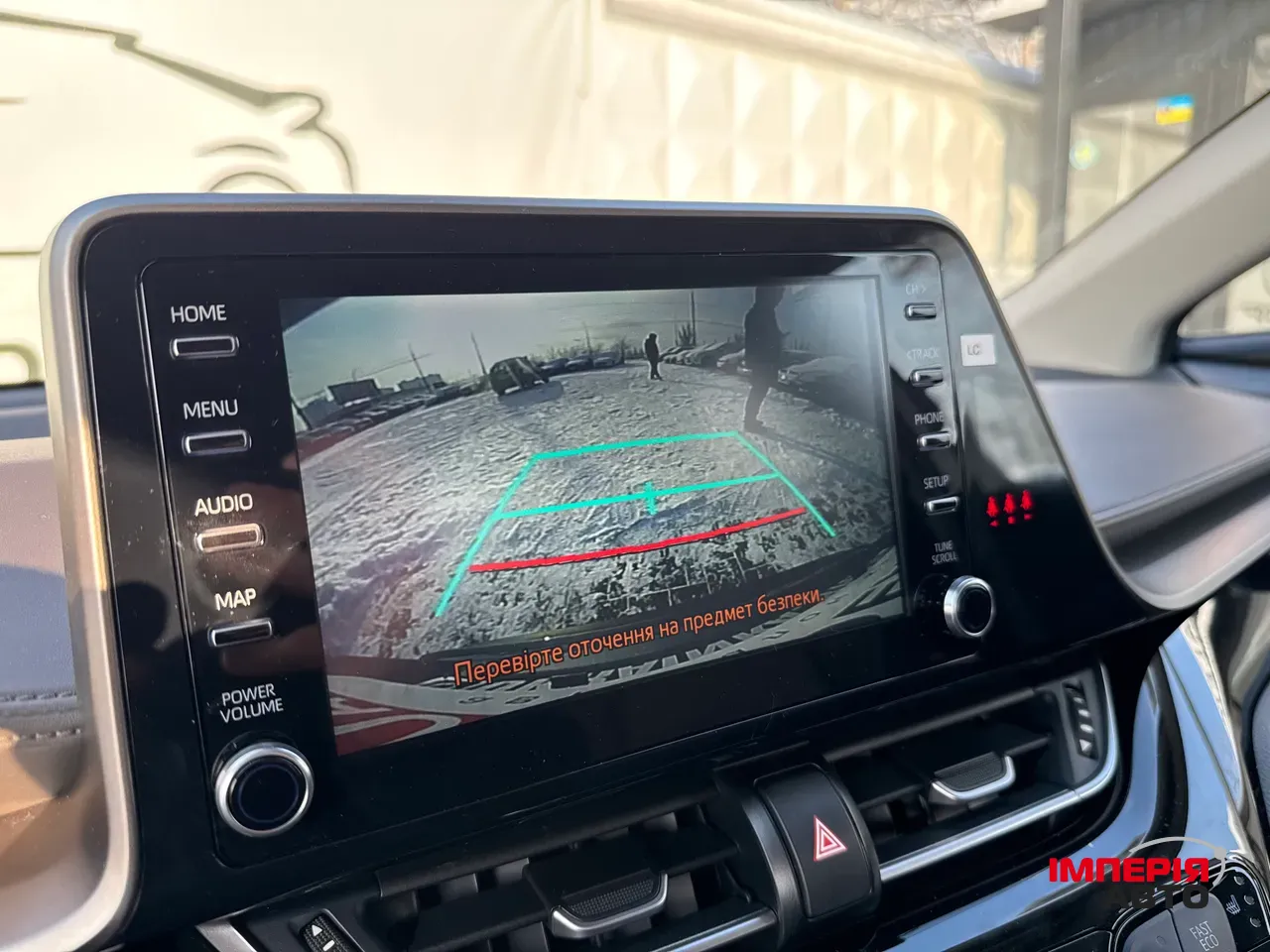 Toyota C-HR - фото 32