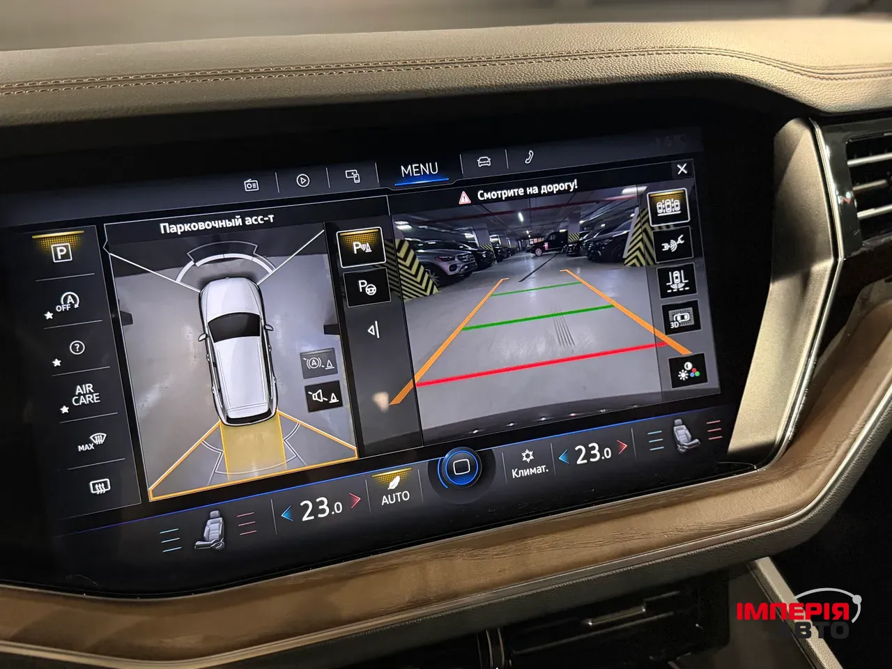 Volkswagen Touareg - фото 18