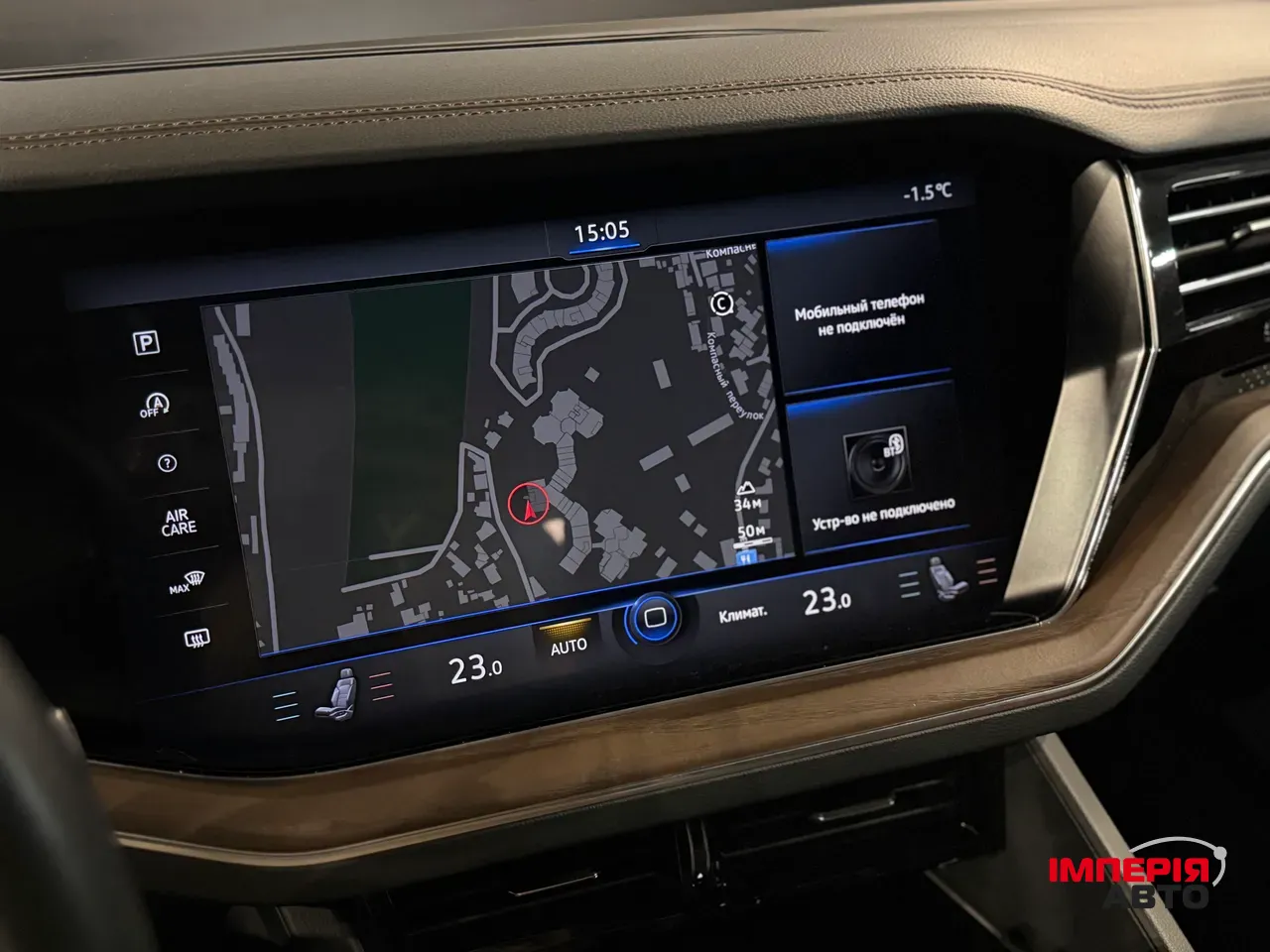 Volkswagen Touareg - фото 19