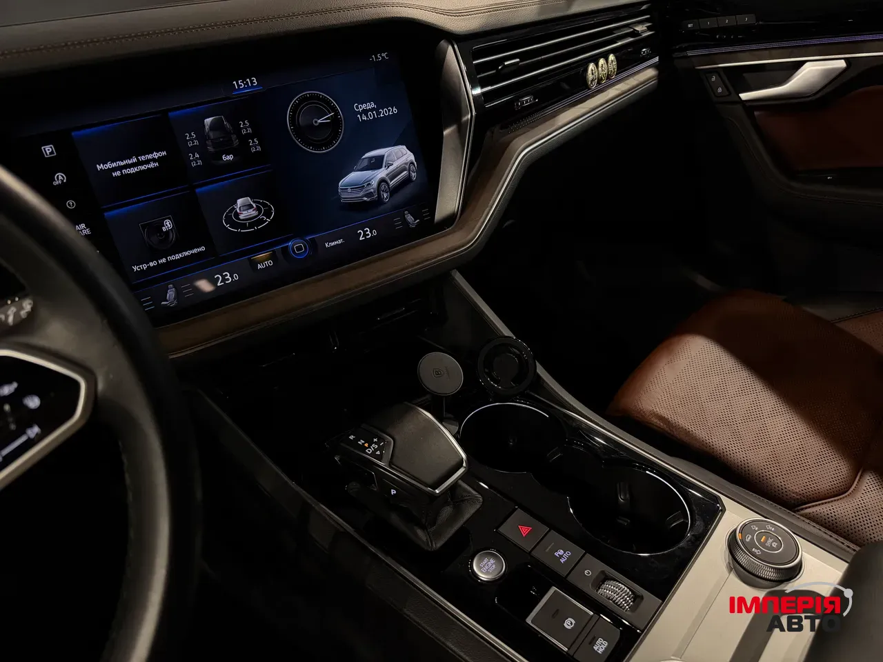 Volkswagen Touareg - фото 26