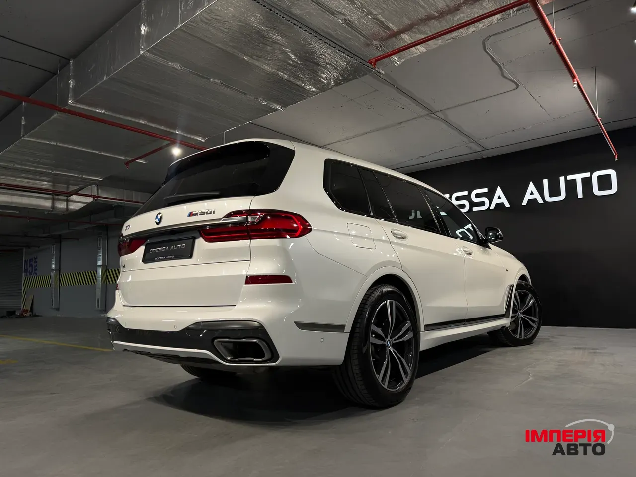 BMW X7 - фото 13