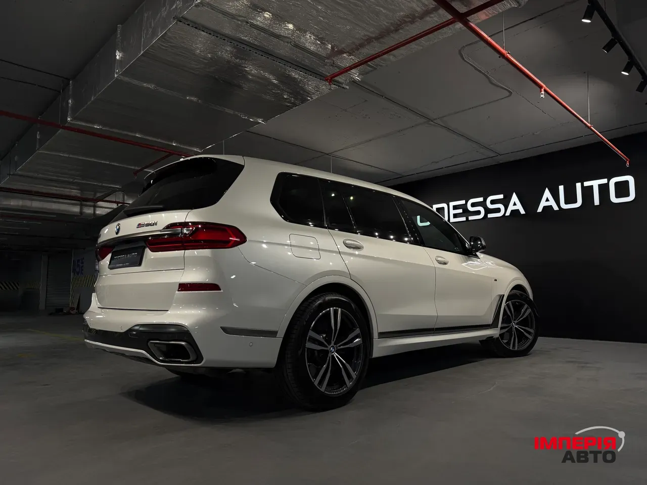 BMW X7 - фото 14