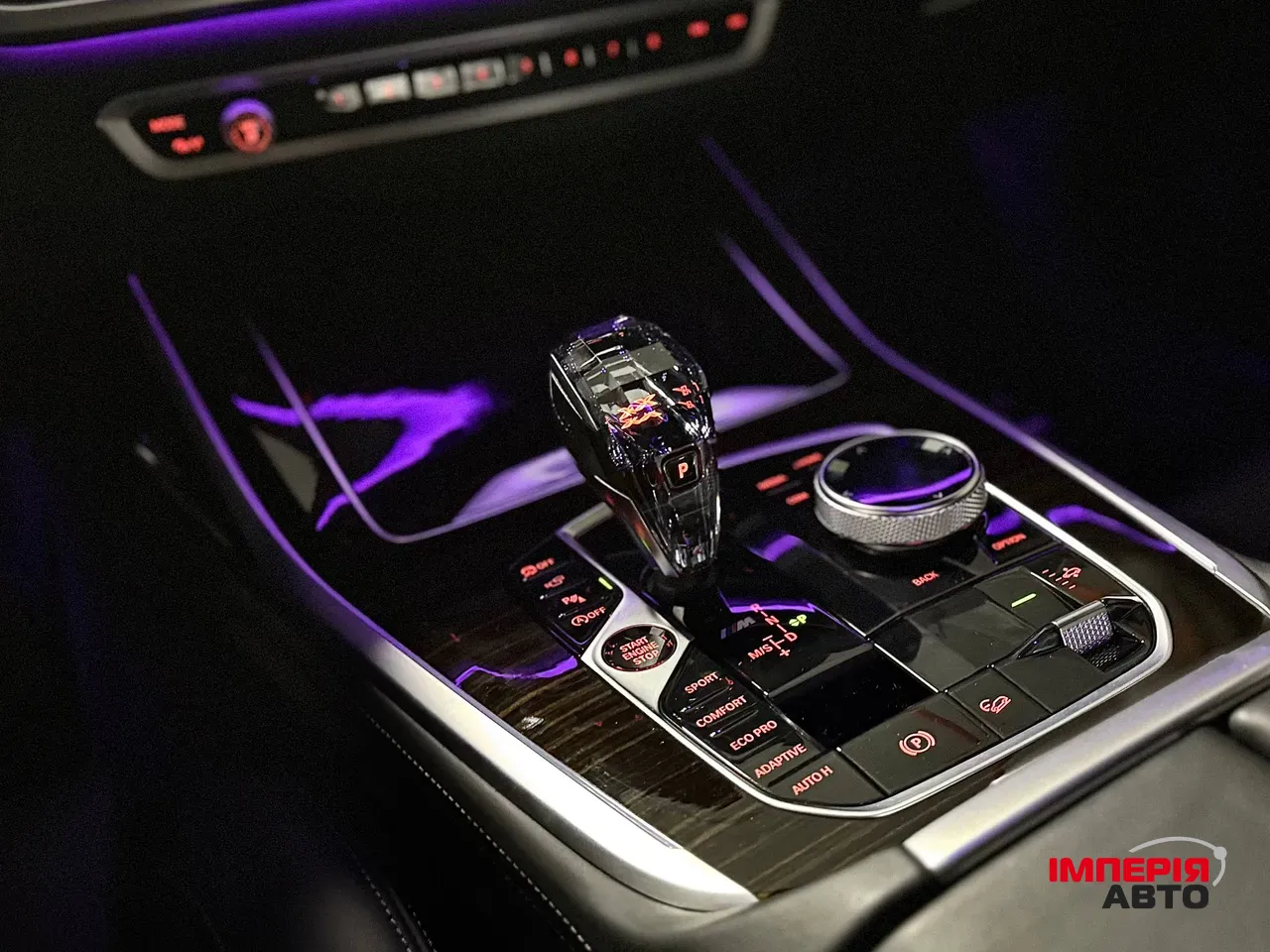 BMW X7 - фото 16