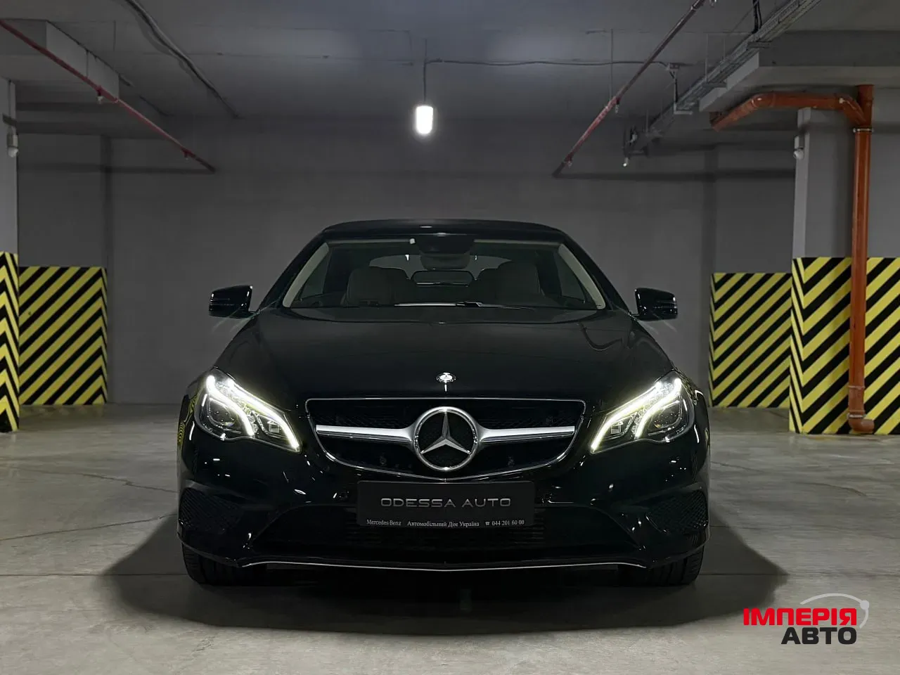 Mercedes-Benz E-Класс - фото 1