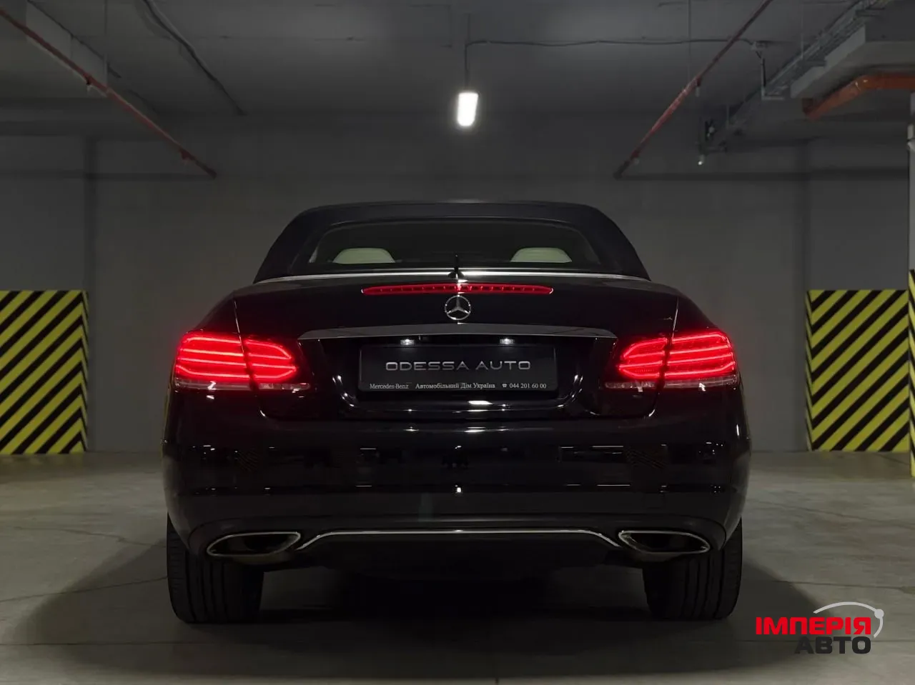 Mercedes-Benz E-Класс - фото 13