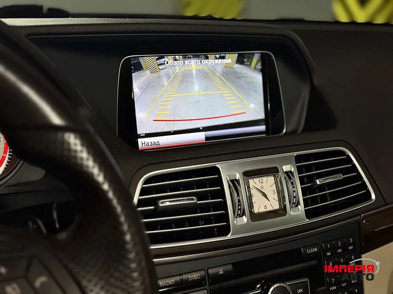 Mercedes-Benz E-Класс - фото 18