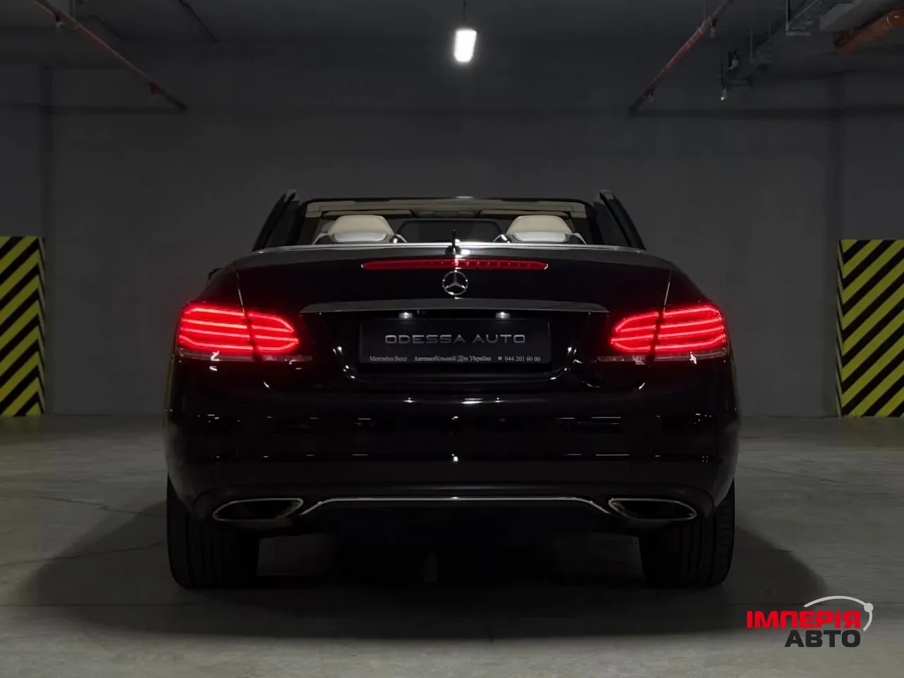 Mercedes-Benz E-Класс - фото 15