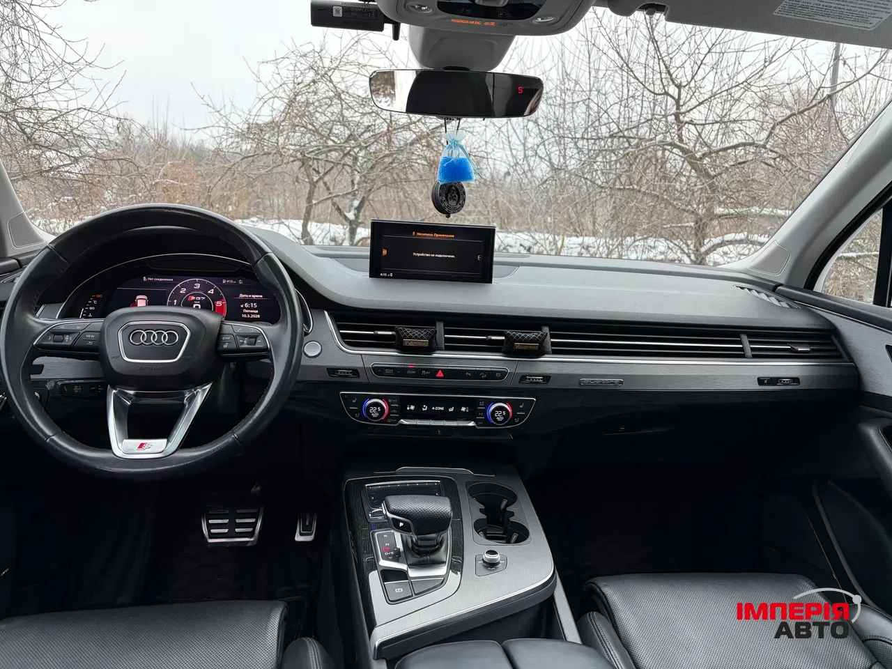 Audi Q7 - фото 3