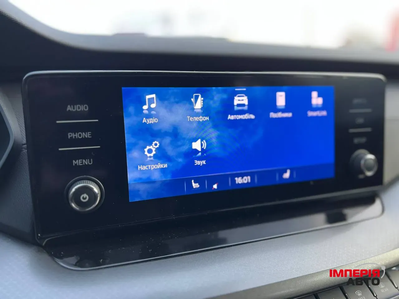 Skoda Octavia - фото 7