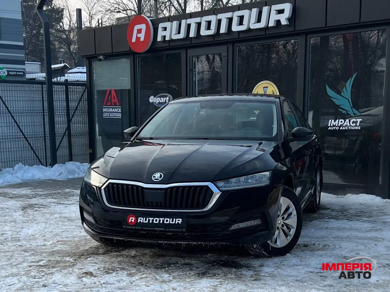 Skoda Octavia - фото 1