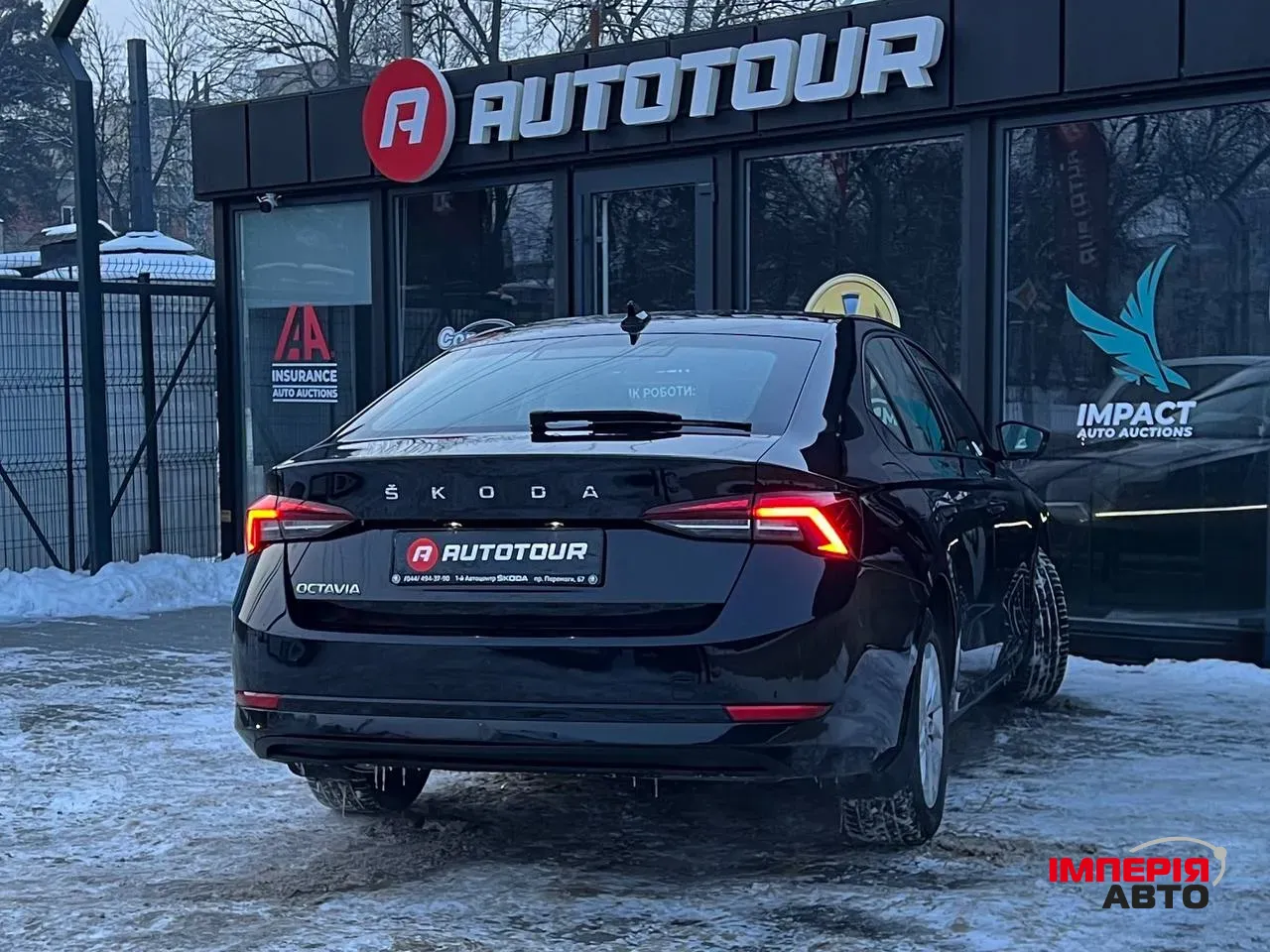Skoda Octavia - фото 11
