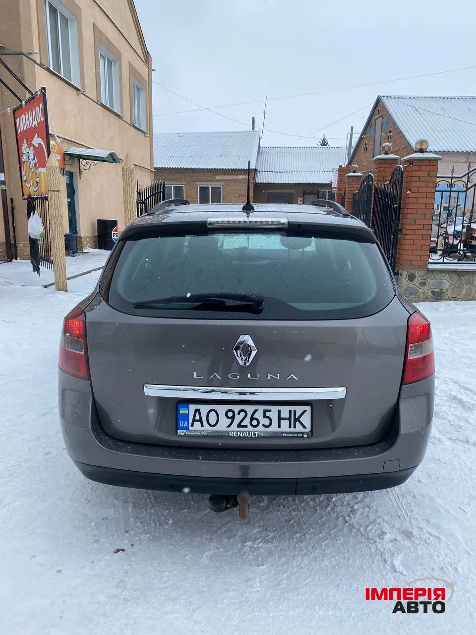 Renault Laguna - фото 12