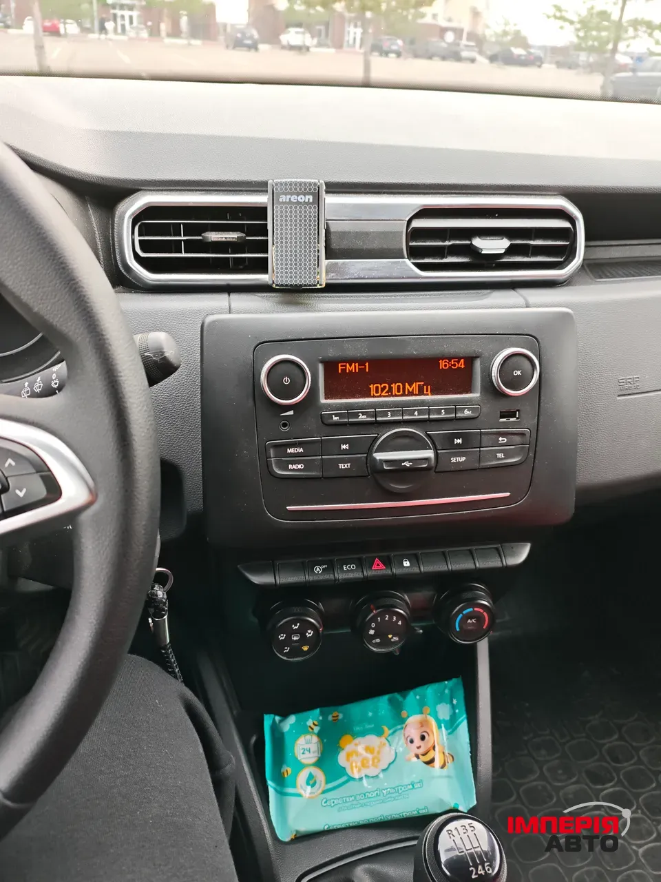 Renault Duster - фото 8